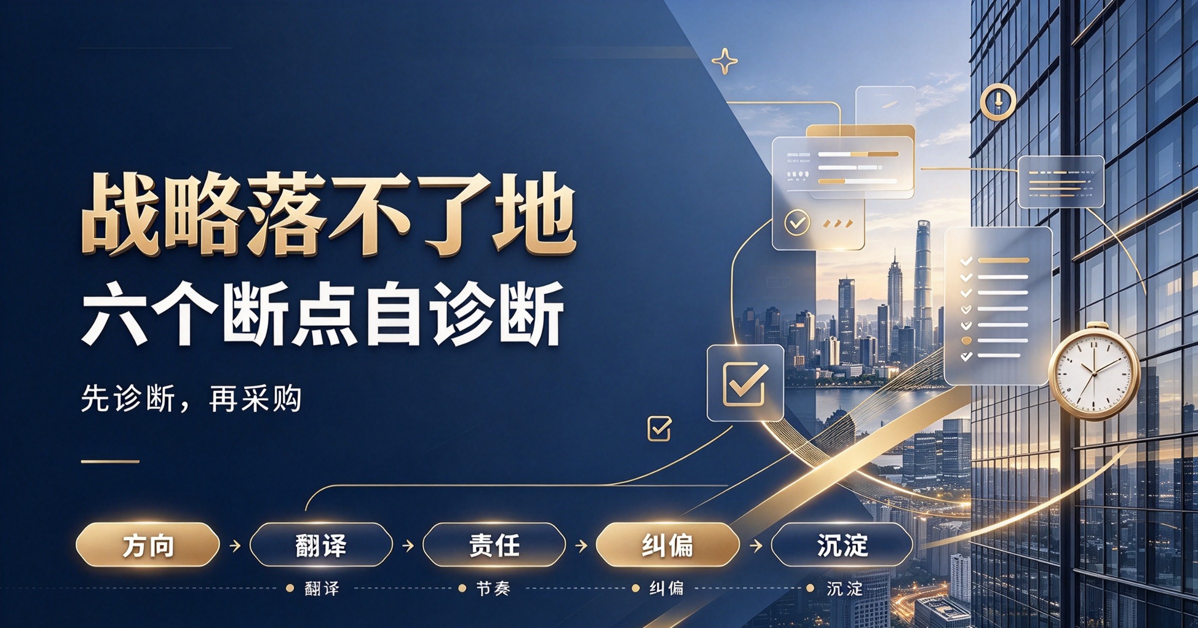 微信图片 20261013152208 211 3