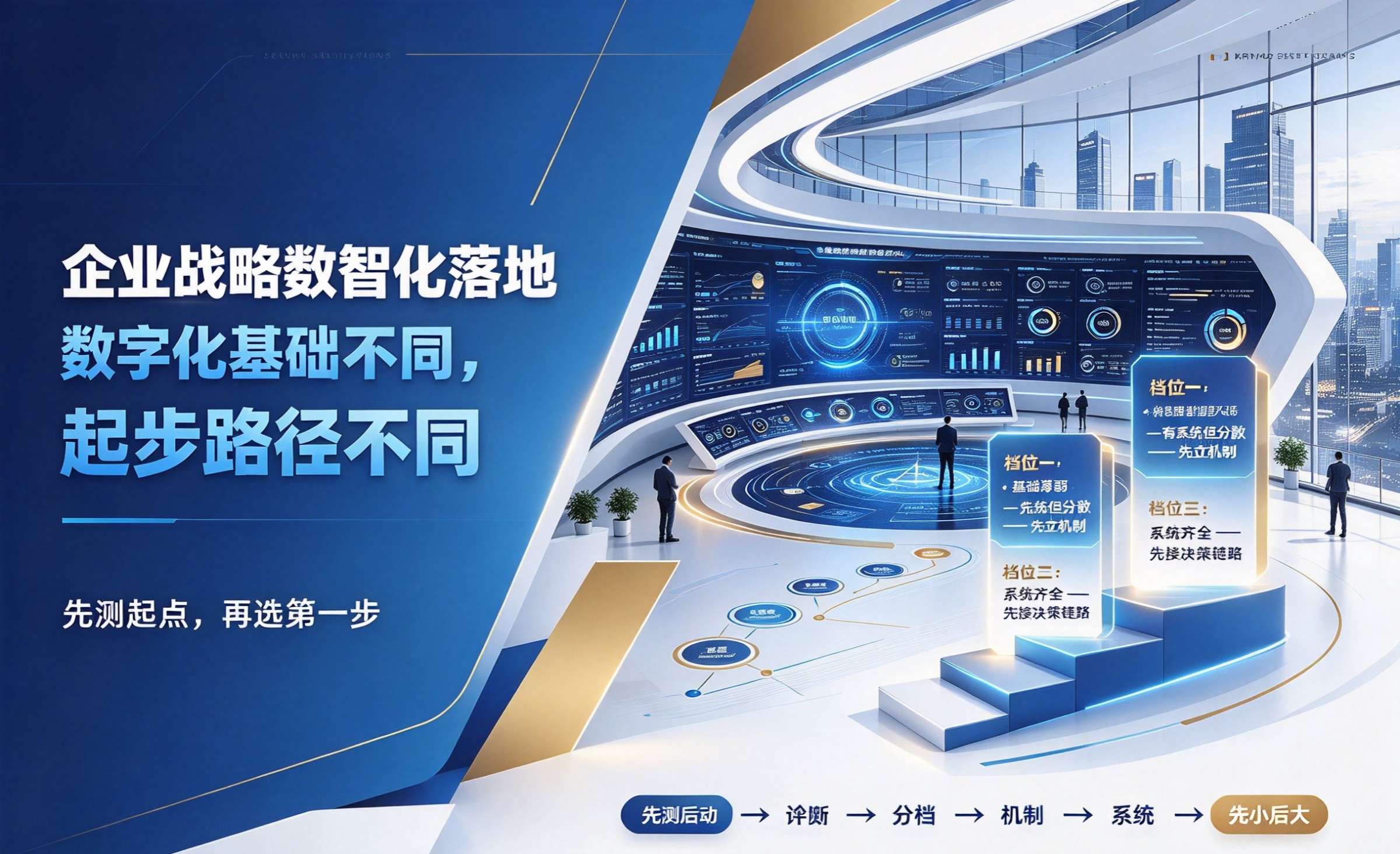 微信图片 20261021103535 22 2