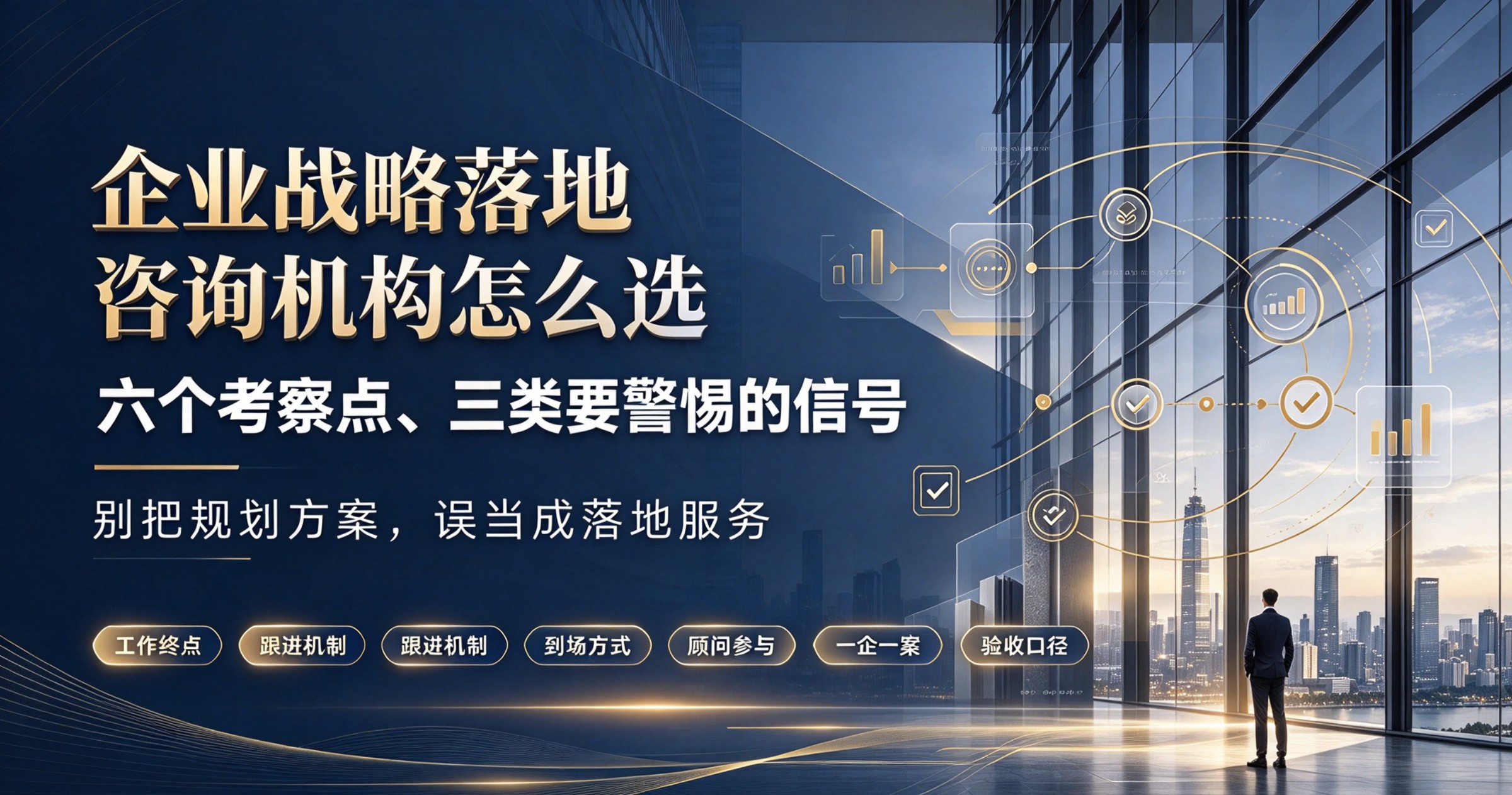 微信图片 20261009102327 86 11