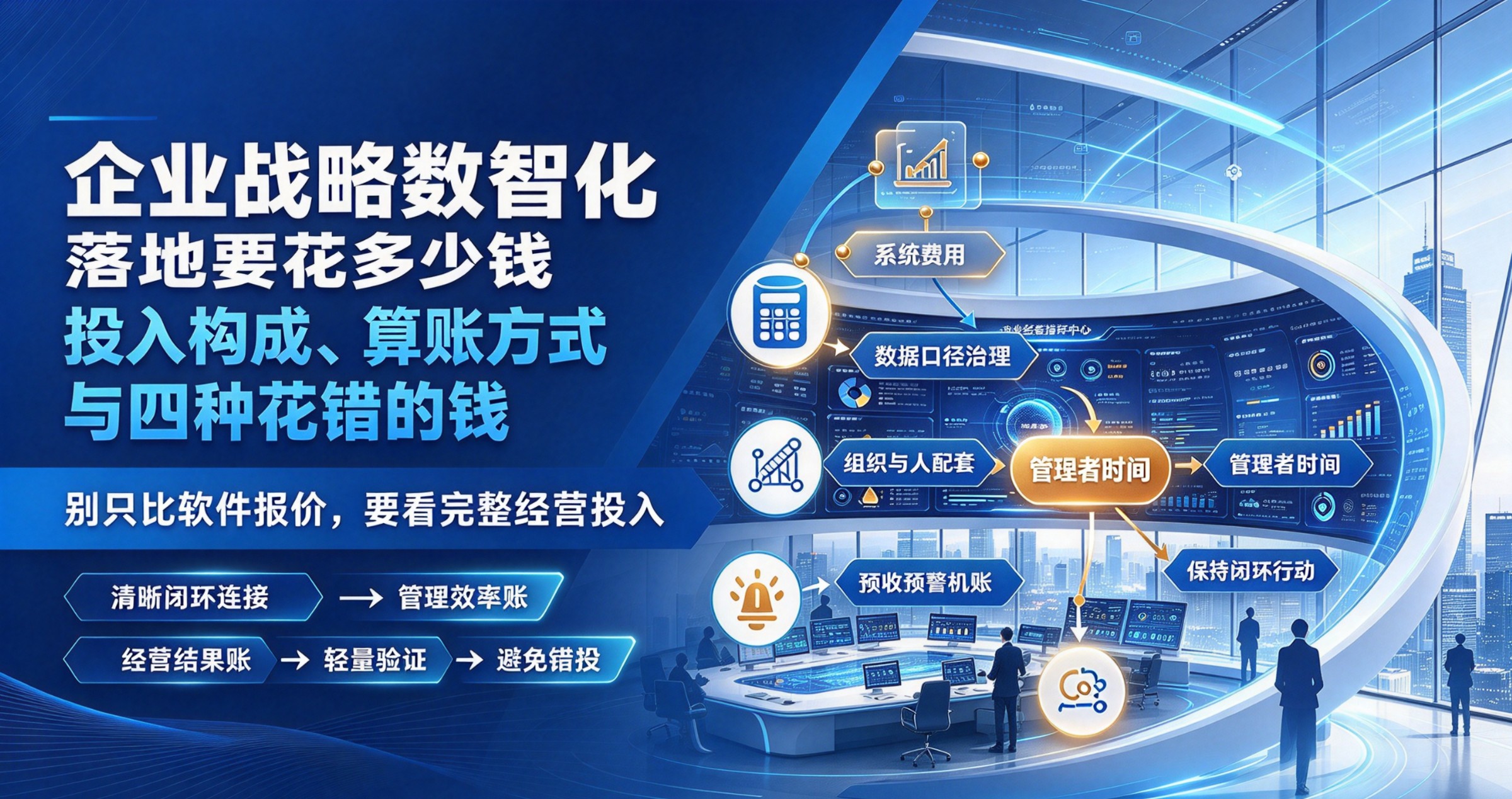 微信图片 20261019105447 18 2