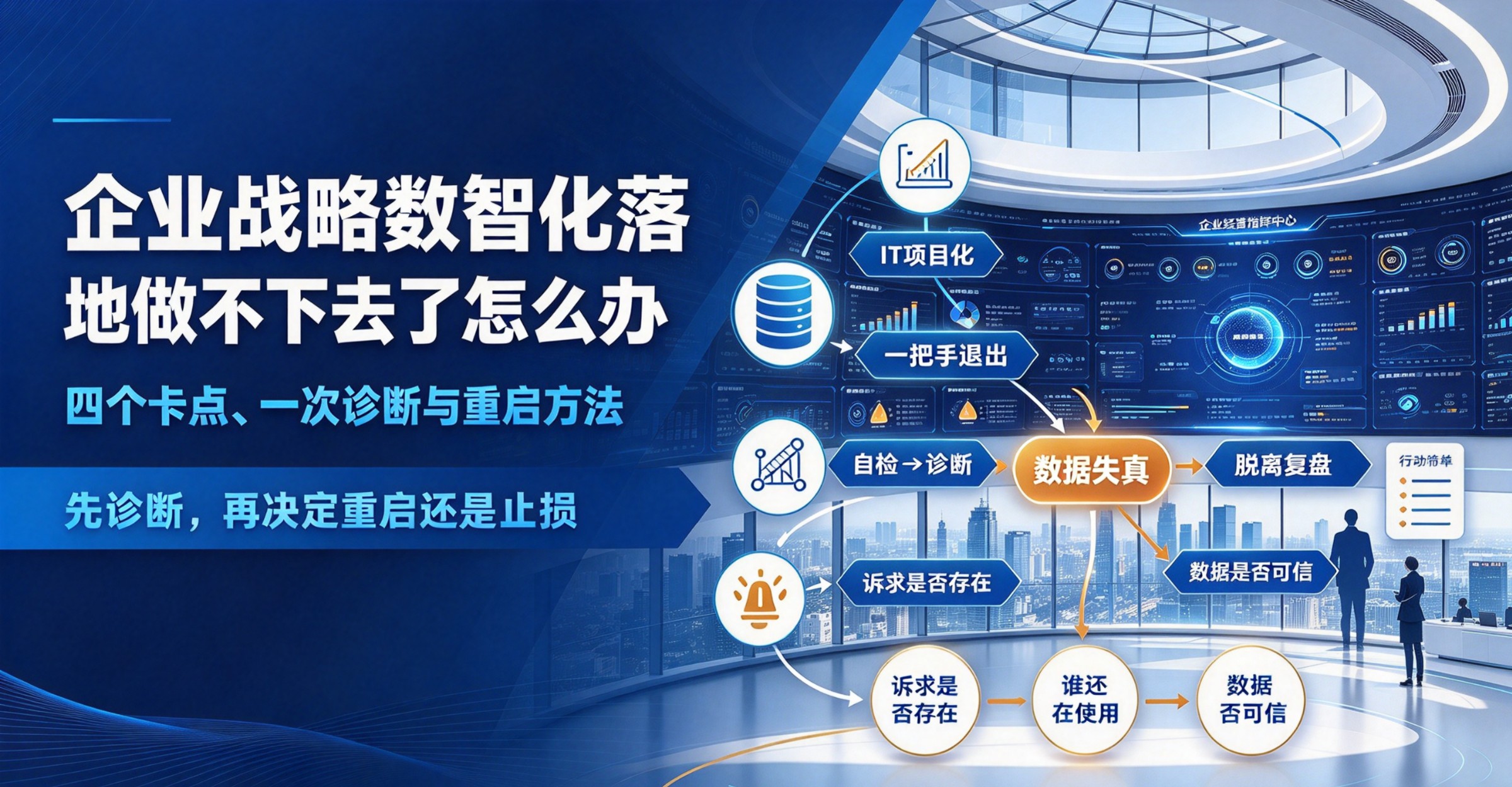 微信图片 20261020160615 20 2