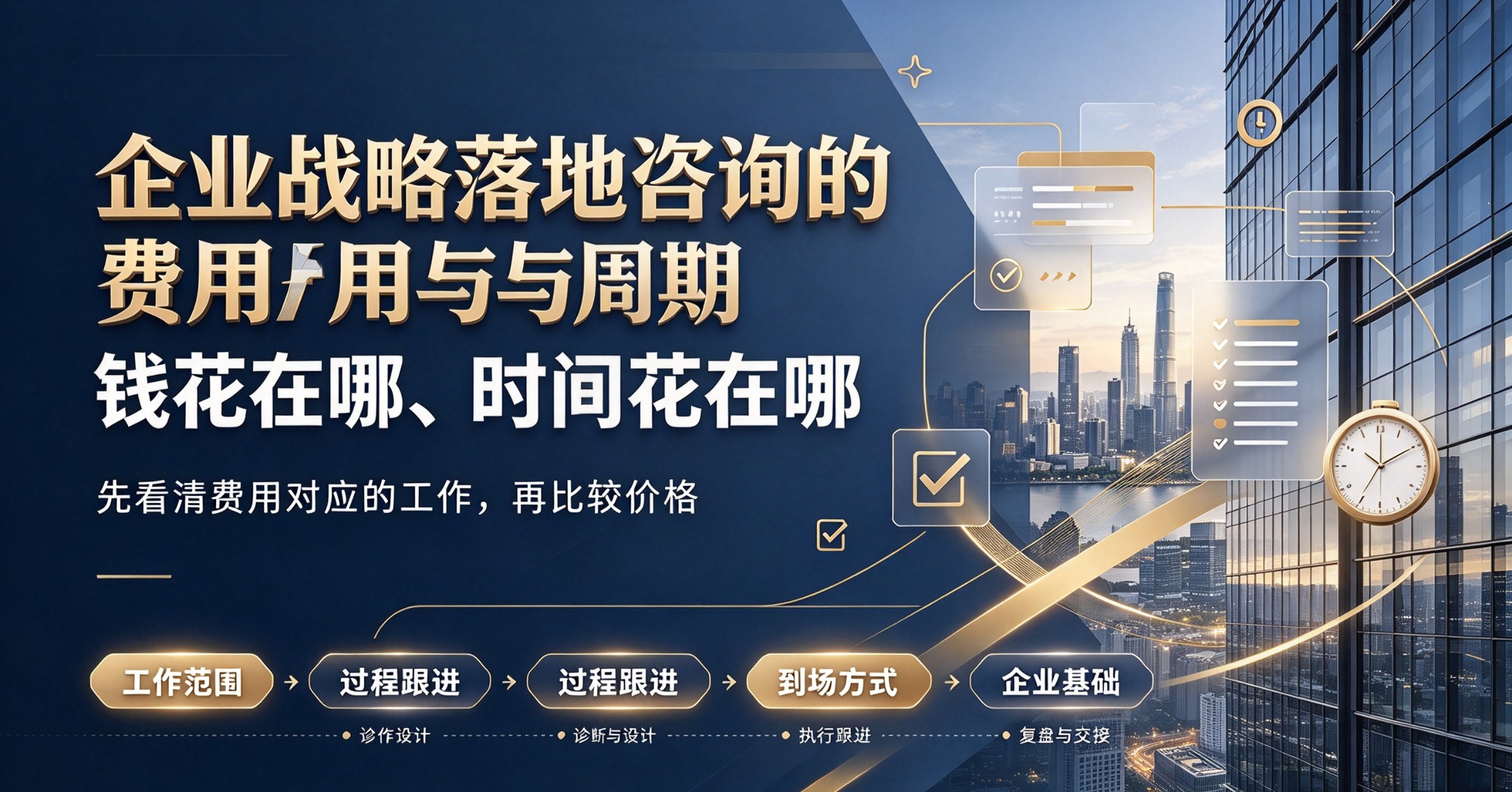 微信图片 20261012152910 210 3